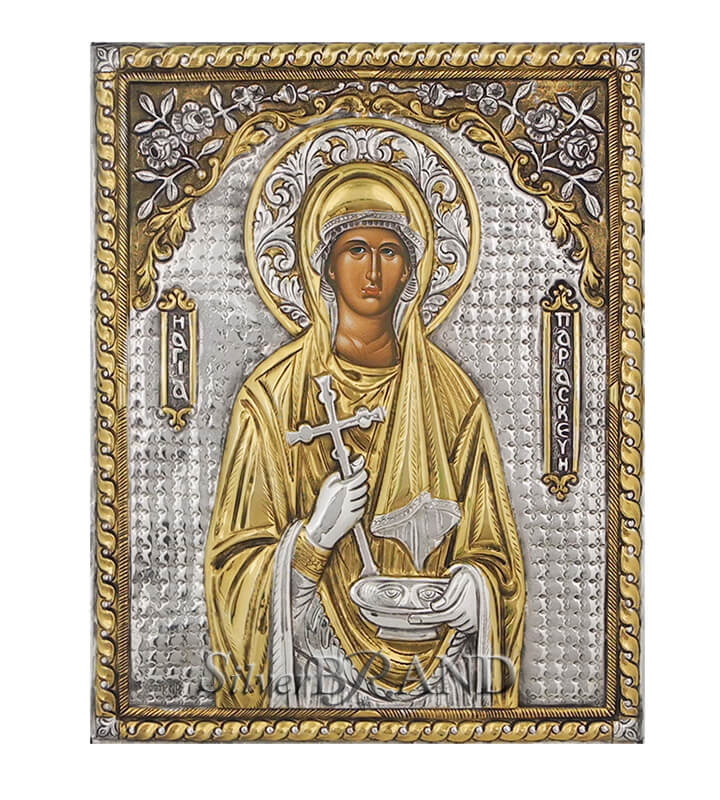 Greek Orthodox Silver Icon of Saint Paraskeyi 28x22cm